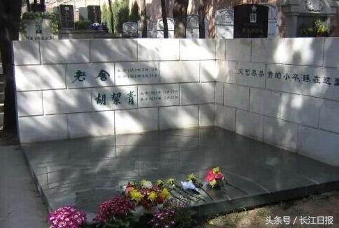 扫墓碑文是真的吗,扫墓碑文是墓志铭吗