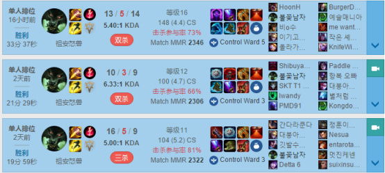 大招回队友血,大招流狼人