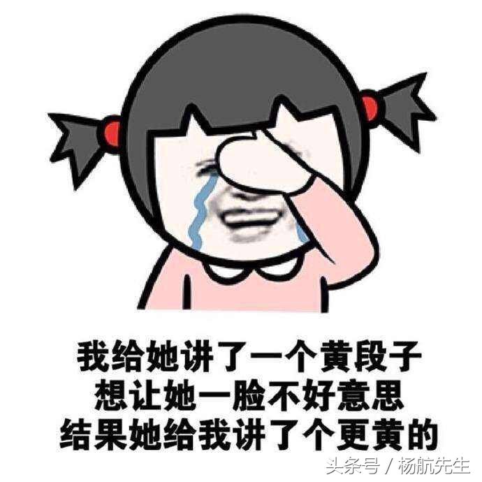 谈恋爱两人没话说怎么办,恋爱中的人突然感觉没话说了