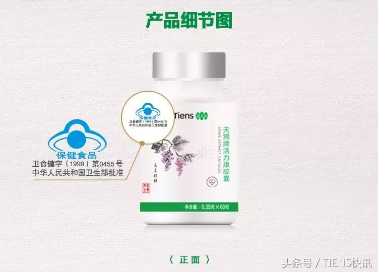 是饭前吃还是饭后吃,到底是饭前水果还是饭后水果