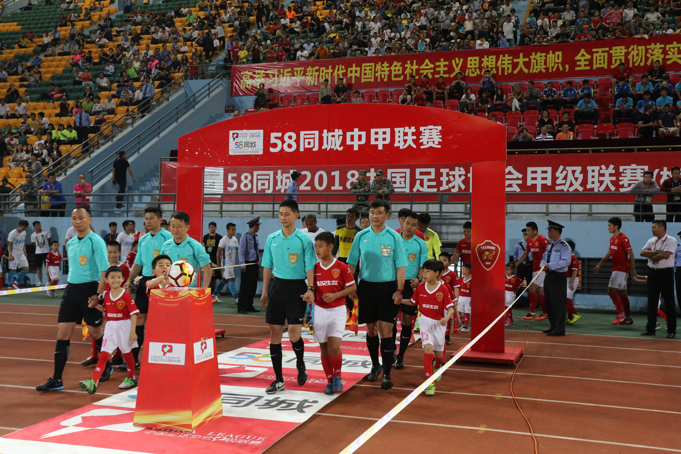 梅县铁汉杨晨微博,梅县铁汉的杨晨资料