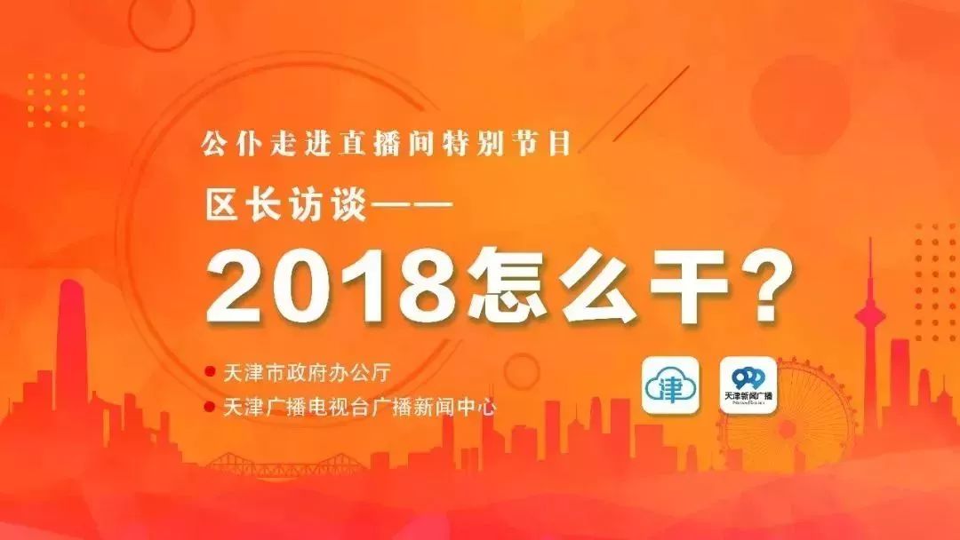 天津最美图书馆叫什么名字,天津市最美图书馆