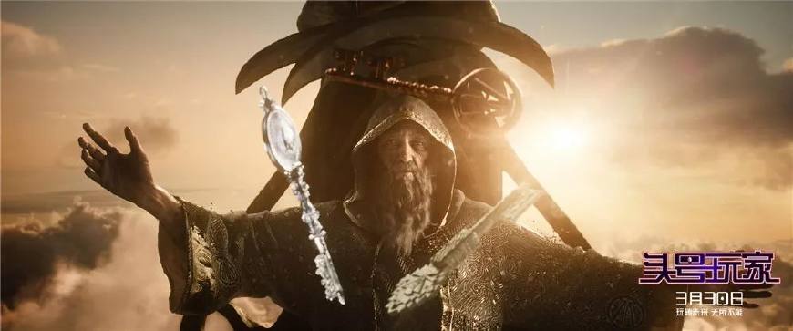 科幻头号玩家电影完整版,科幻电影十大巅峰之作头号玩家