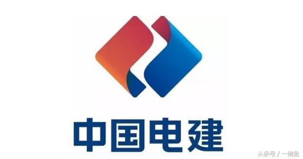 中铁中建中交中铁建什么关系,中建中铁中铁建中交中冶有啥区别