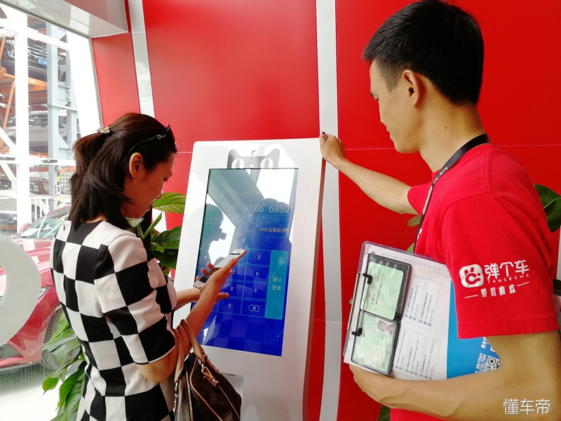 广州汽车体验,体验天猫汽车