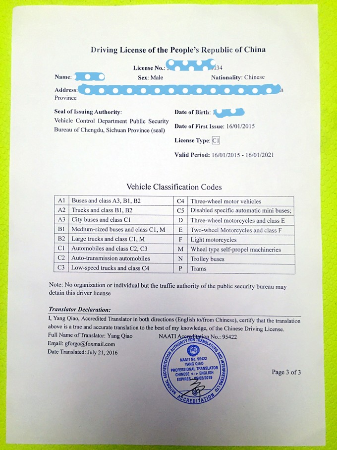 希腊旅游攻略花费多少,希腊旅游攻略购物指南