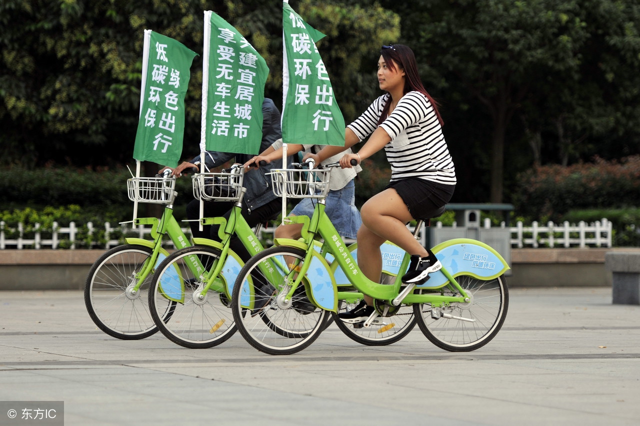 从“浪荡不羁”到“安分守己”——摩拜单车发展启示录