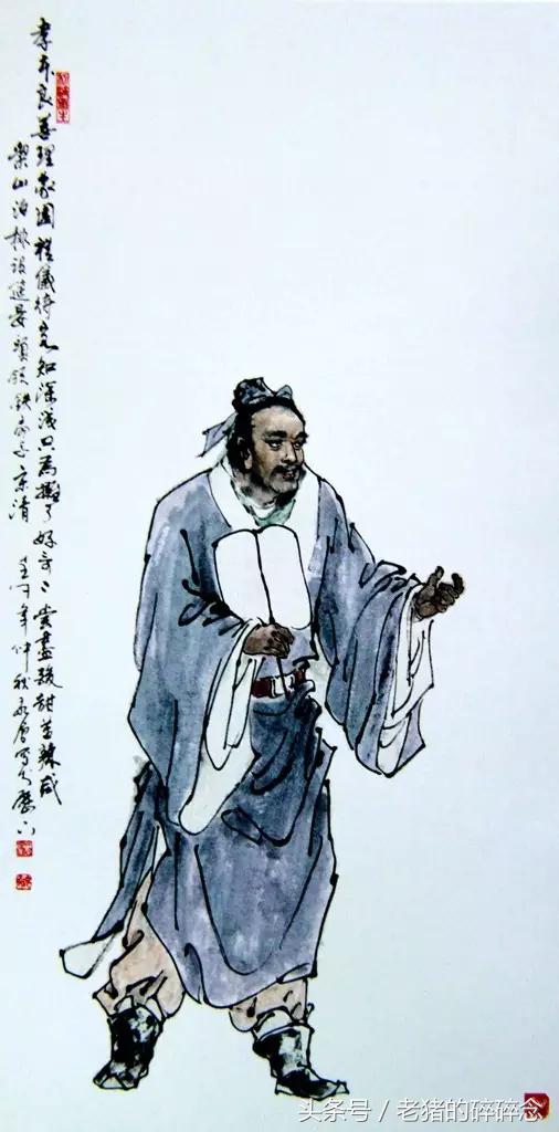 水浒英雄108将完整图,水浒100单八将排名及图片