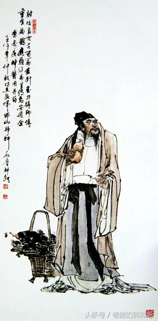 水浒英雄108将完整图,水浒100单八将排名及图片