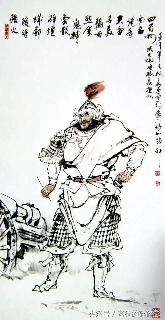 水浒英雄108将完整图,水浒100单八将排名及图片