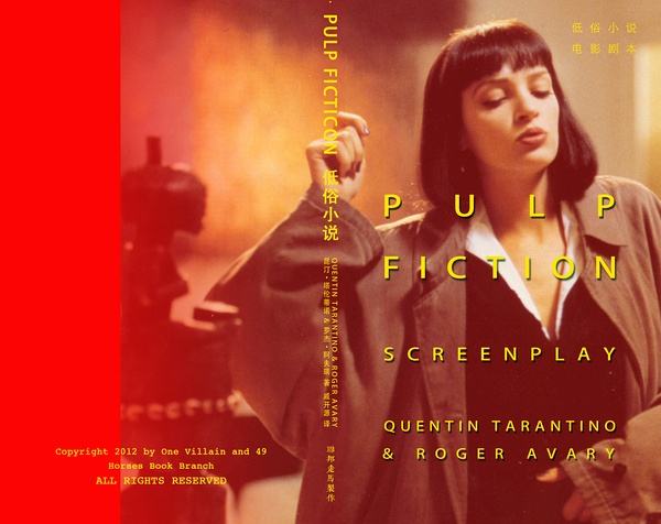 我喜欢的电影作品欣赏,我喜欢的电影类型