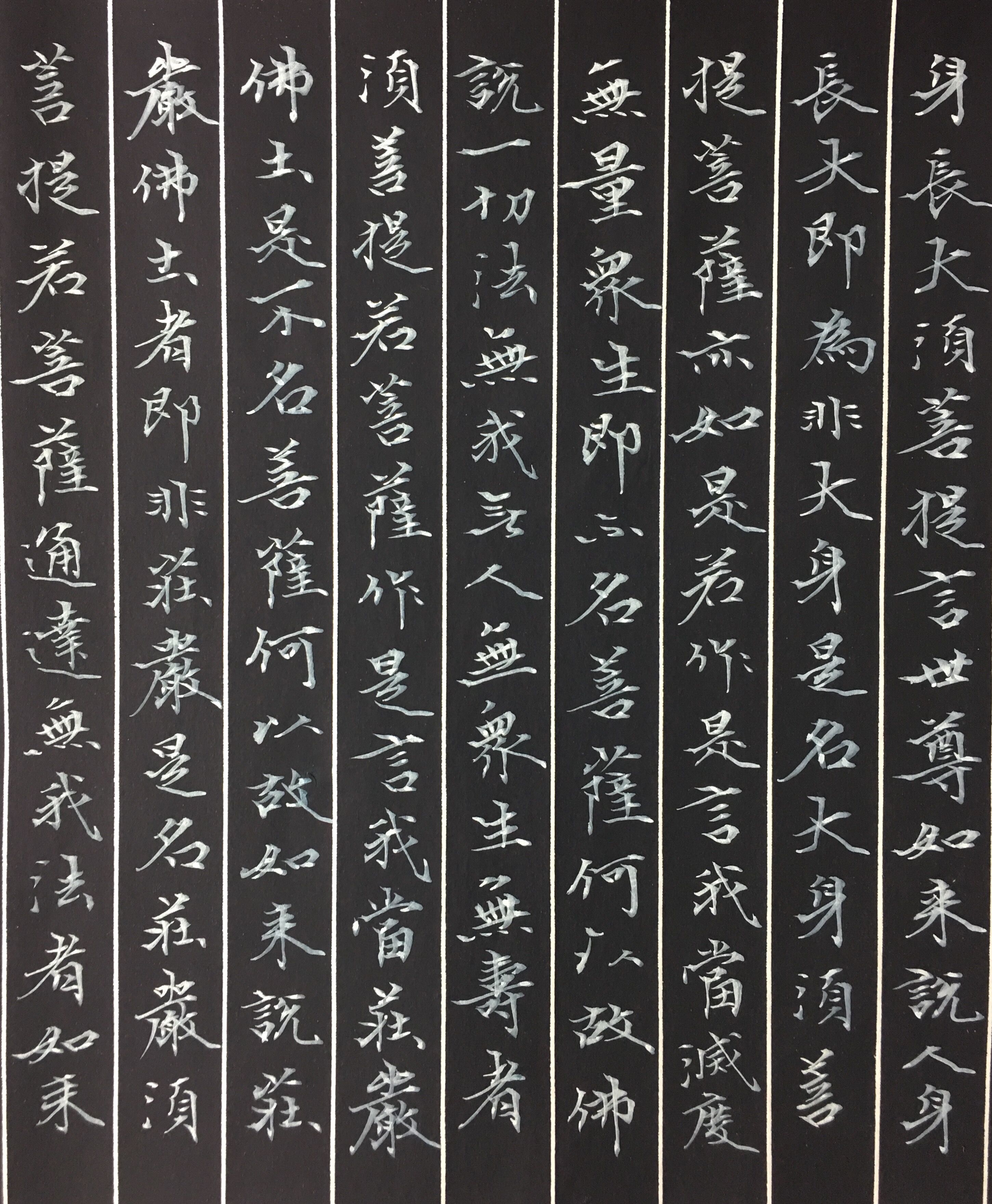 读圣贤智慧领悟老祖宗的智慧,书法醍醐灌顶