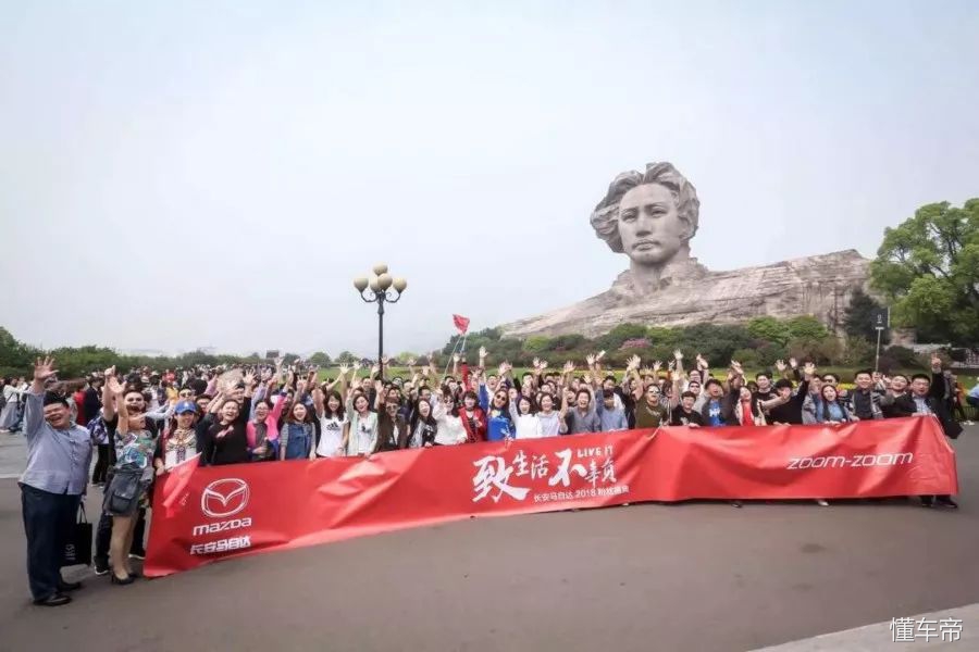 让马自达车主对你敞开心扉,长安马自达哪款好