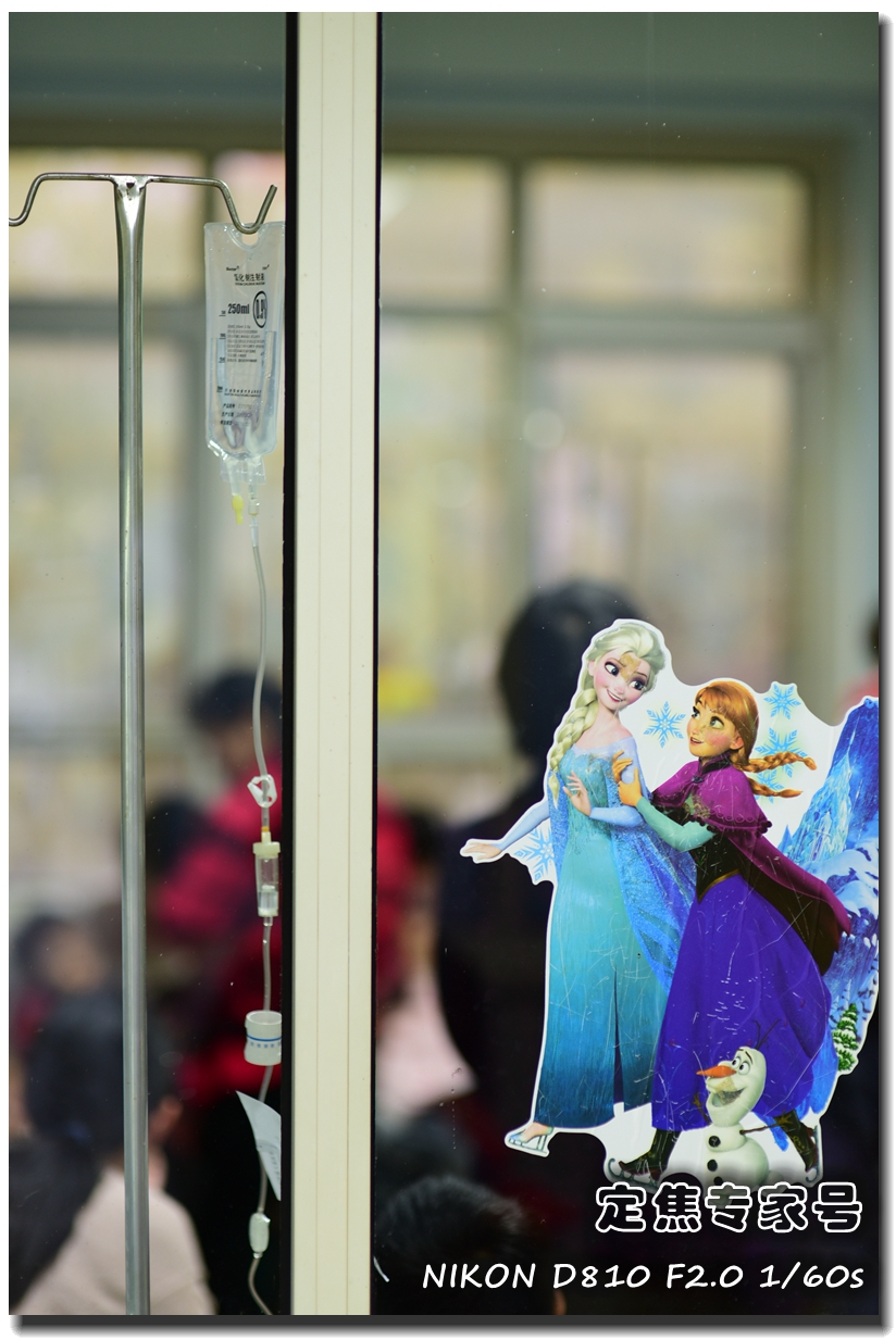 急诊女神的神经是什么材料的？貌似是铁丝