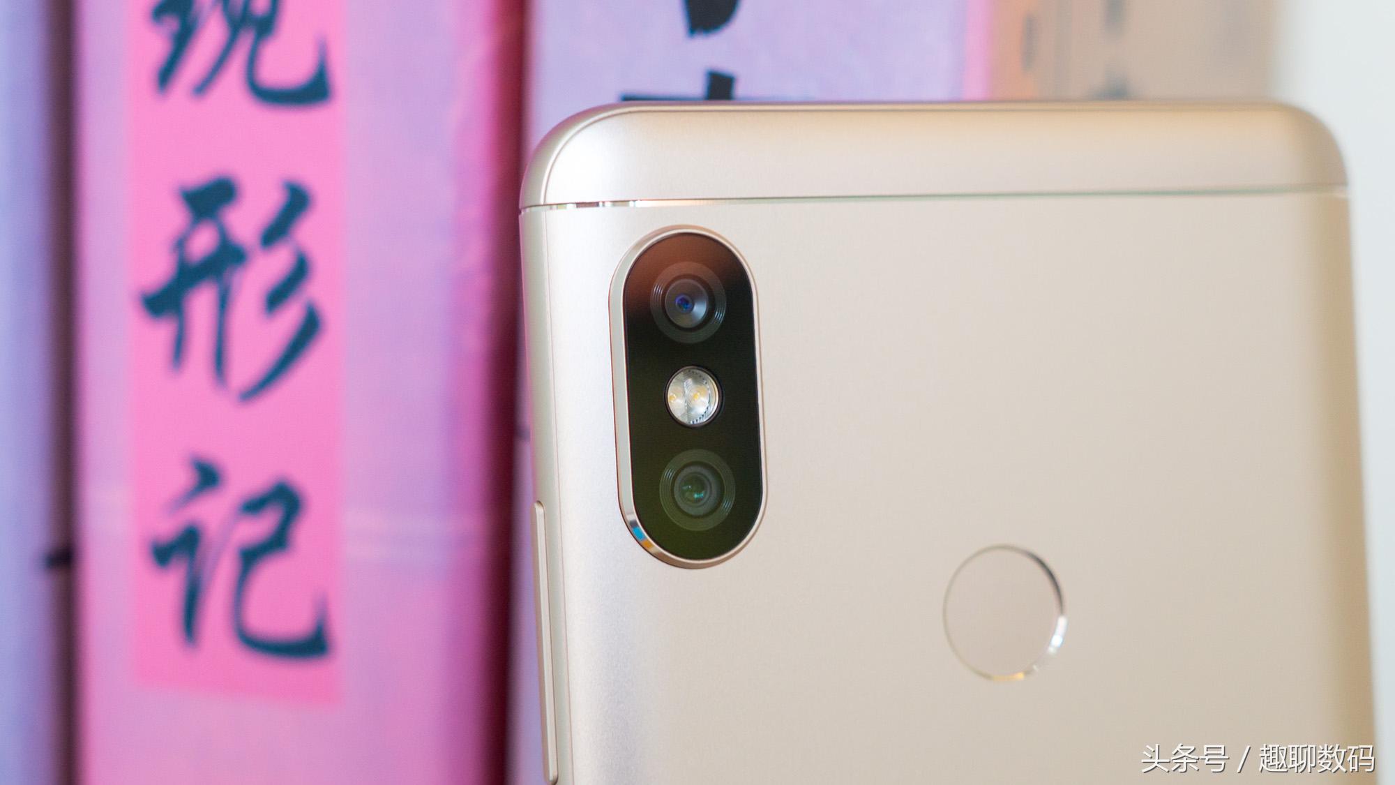 红米note5a测评,骁龙636全球首发红米note5pro