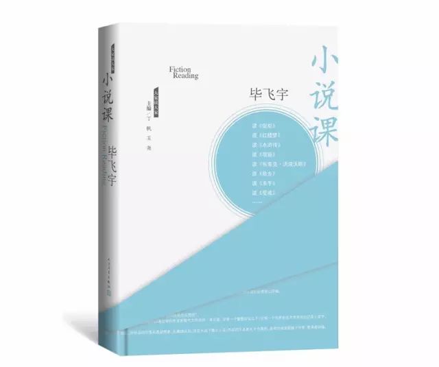值得读的经典好书推荐冷门,九本值得一读的好书推荐