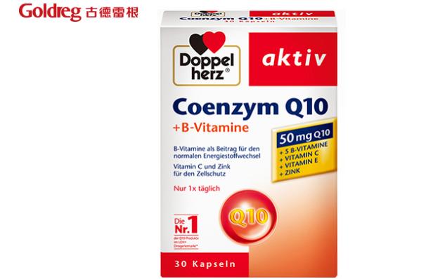 疲劳的时候放松一下自己,疲惫了停下来欣赏风景