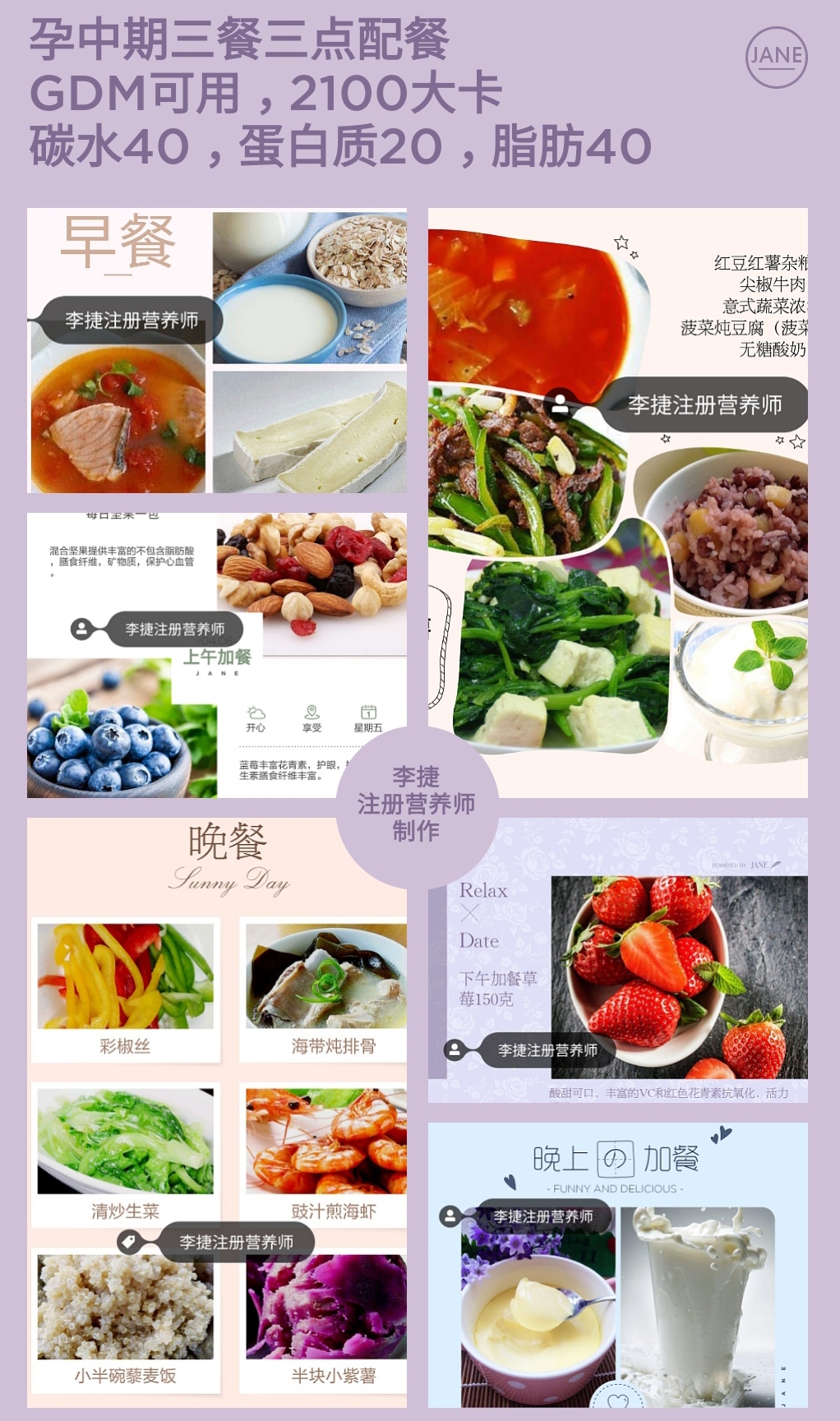 左旋肉碱怎么起到减肥效果,左旋肉碱可以提高多少的减肥效率