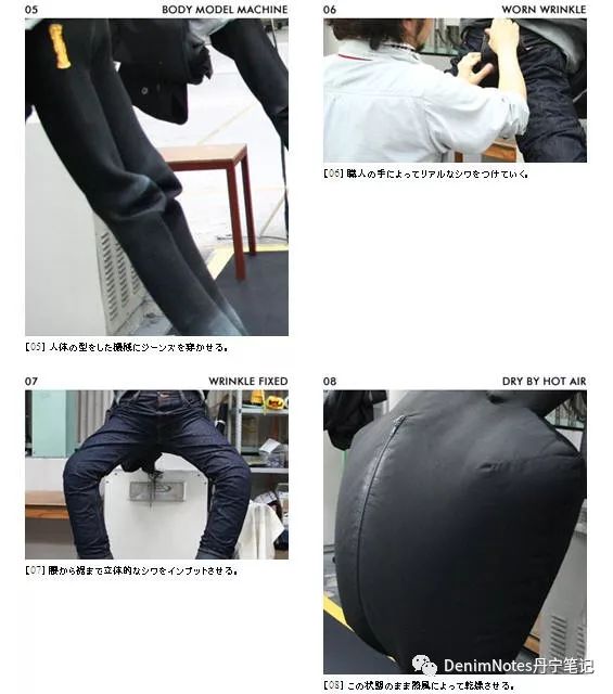 水洗牛也能养？日本有哪些值得入手的水洗牛仔裤？