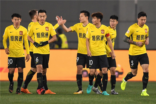 亚足联处罚恒大后续,中国足球退出亚足联是真是假