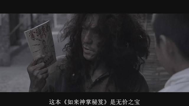 有个坏消息你要听吗,有一个坏消息告诉你英文