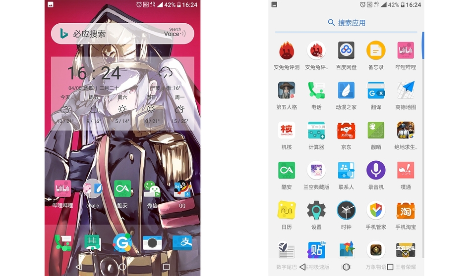 nokia7最新价格,nokia7测评处理器
