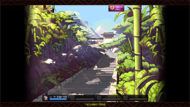 dnf荒古太刀跟疾风劫,dnf红眼pk神枪手技巧