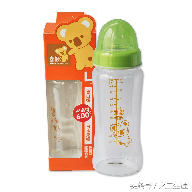 非常适合宝宝的一款奶瓶,1岁以上孩子适合用的大牌奶瓶