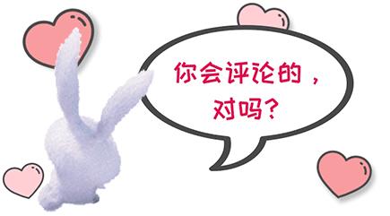 羊奶粉有问题吗,新牌子婴幼儿奶粉有哪些