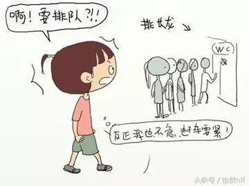 尿道炎尿频尿急如何缓解,尿道炎出现尿急尿频尿痛算严重么