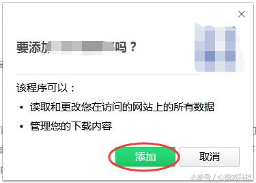 免费素材psd图文,千图网下载的ps素材怎么分层