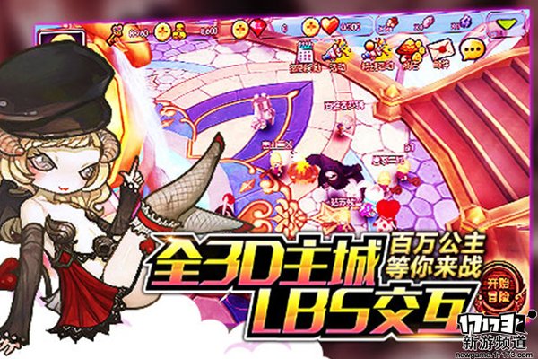 6月第一周开测的手游,即将开测的好玩手游