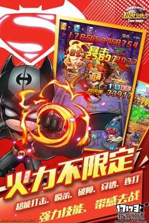 游玩不停本周手游开测推荐（4月4日-4月10日）