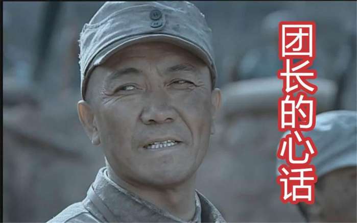 绝地求生吃鸡爆笑语音包TOP5：李云龙不光能打，还能撩妹！