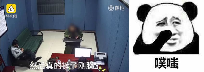 法治新闻全集完整版,严查机构改革中的违法问题