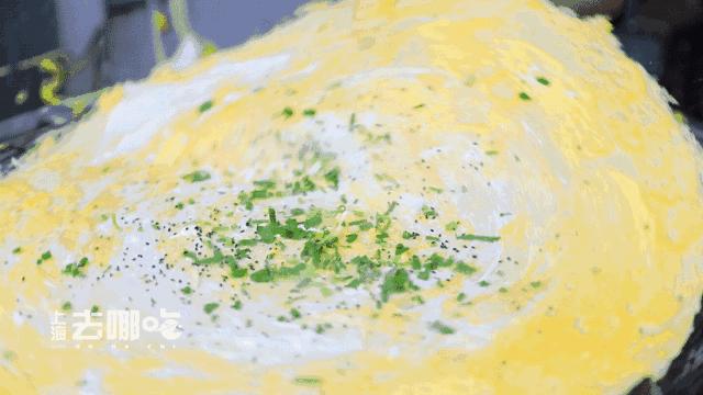 称霸徐汇5年的神级煎饼摊,学生*党**可以免排队!