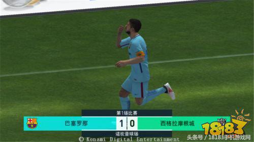 pvp多角色对战手游,实况足球手游最新最全攻略