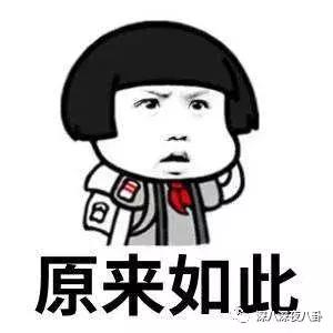 梁静茹为范玮琪发声,梁静茹力挺范玮琪微博