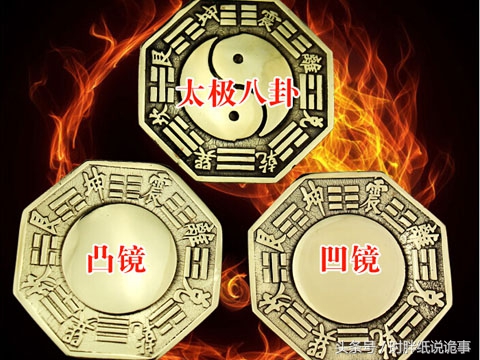 八卦镜的正确摆放位置,风水八卦镜的用法