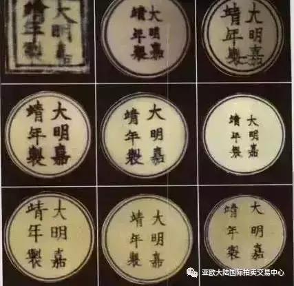 明代瓷器最新价格,明代瓷器真品