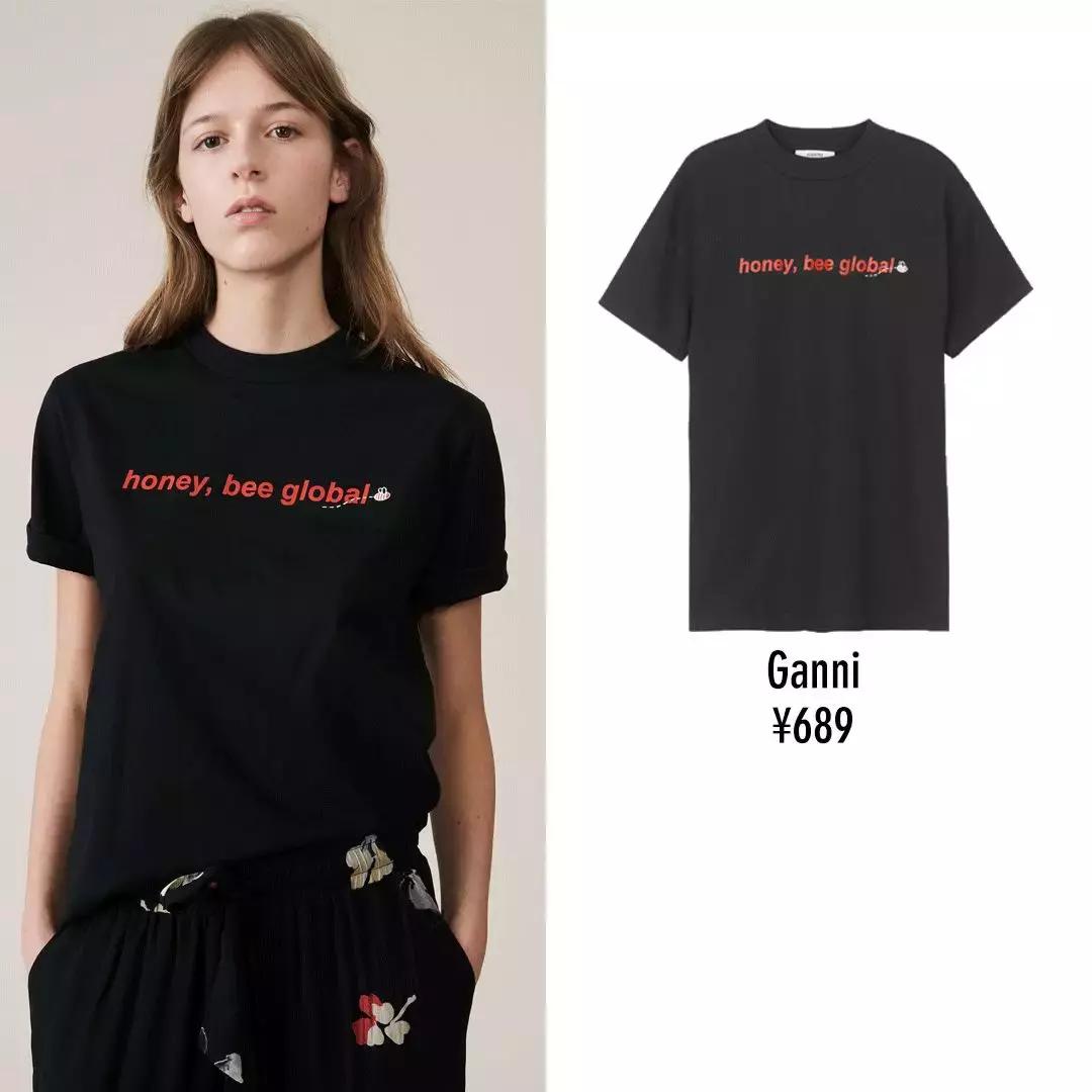 推荐目前为止最爱的一款t恤,新款爆款T恤