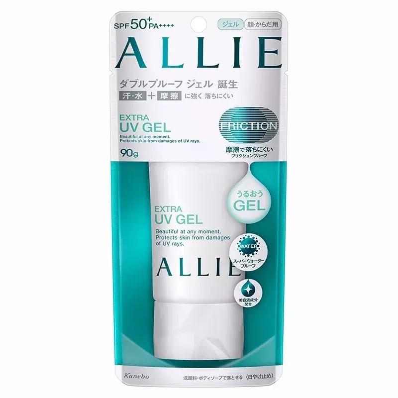 好用的几十块的防晒霜,好用防晒霜推荐50岁