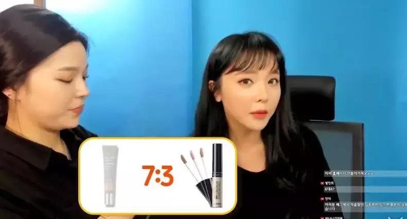 英国粉底液推荐,英树粉底液