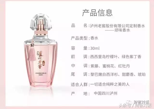 “姜还是老的辣”，看老字号玩转新零售，年轻人都直呼脑洞太大