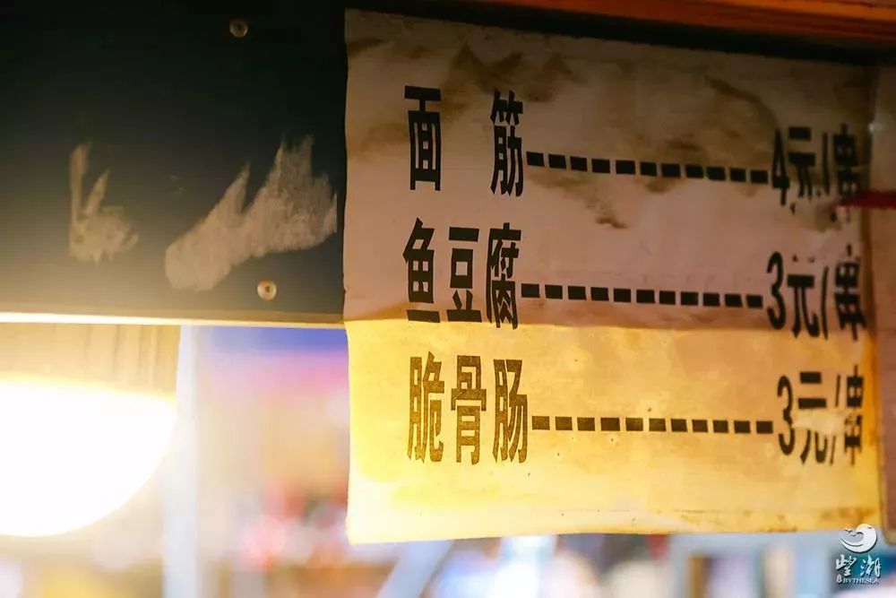 宁波大学这条美食街，承包了千万学子的胃！那里有你的青春吗？