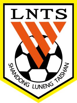 2018中超联赛标志,2021中超球队标志