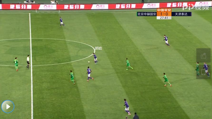 北京国安天津泰达经典比赛,中超第十轮北京国安对阵天津泰达