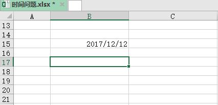 excel如何自动生成日期和时间,excel表格中如何把日期和时间分开