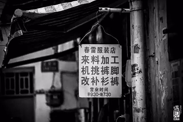 十年前的广州状元坊,广州80年代状元坊