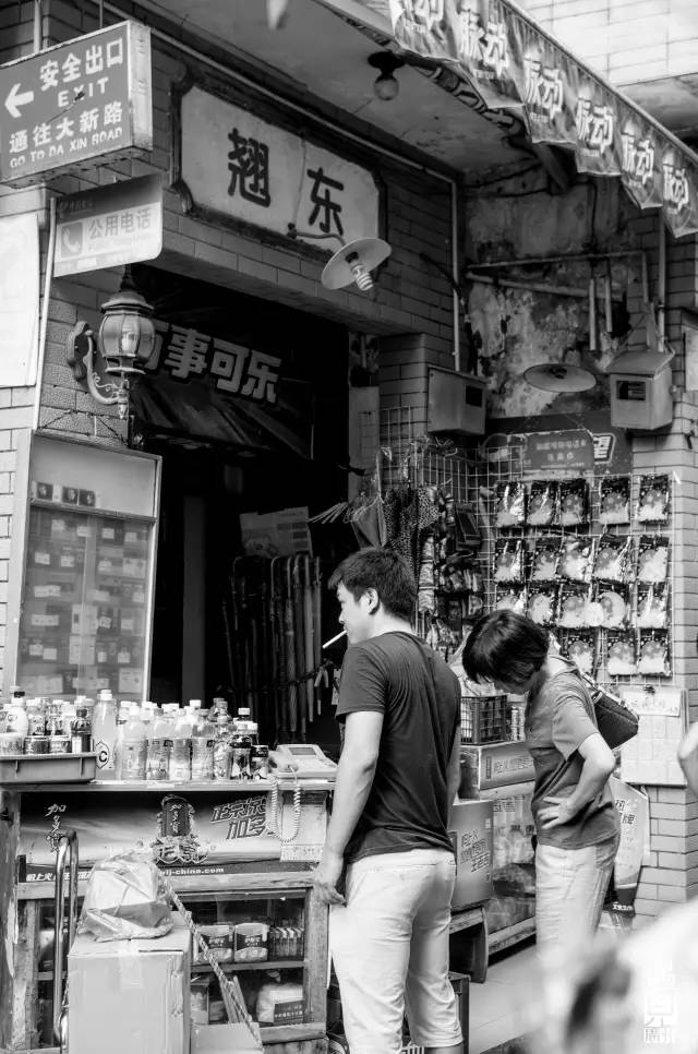 十年前的广州状元坊,广州80年代状元坊